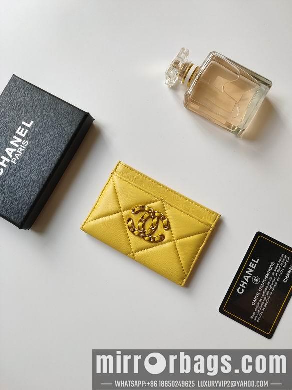 1:1 Replica Chanel Bags AP1187 7.5X11.2X0.5cm XMY 8