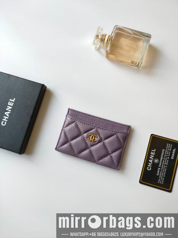 1:1 Replica Chanel Bags AP233 7.5X11.2X0.5cm YG 9