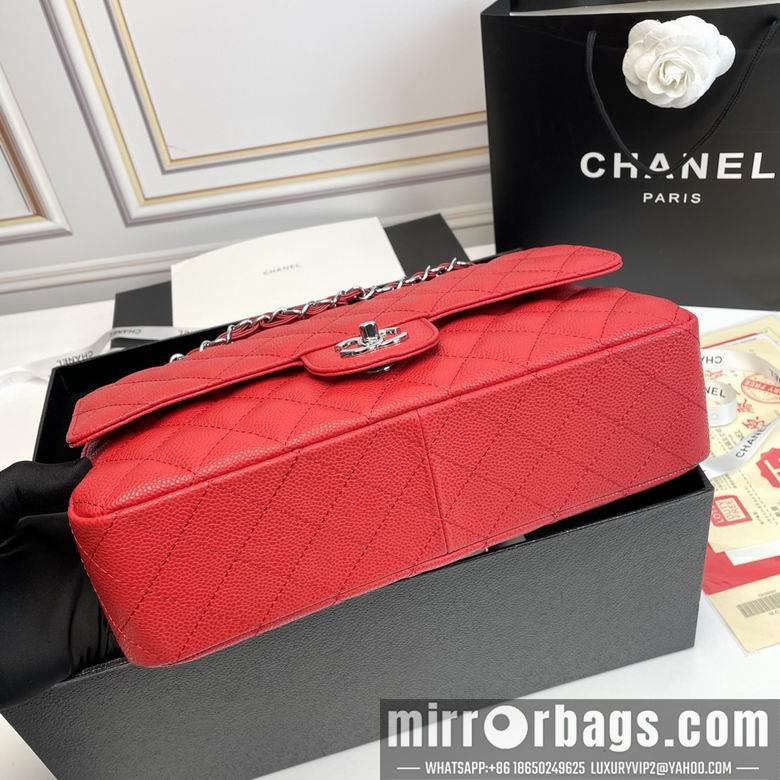 1:1 Replica Chanel Bags CF1112 25X14X7cm XMY 6
