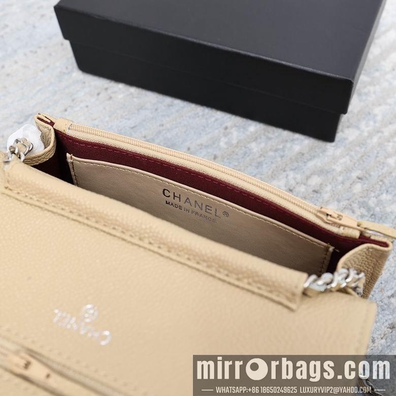 1:1 Replica Chanel Bags 33814 19cm 5
