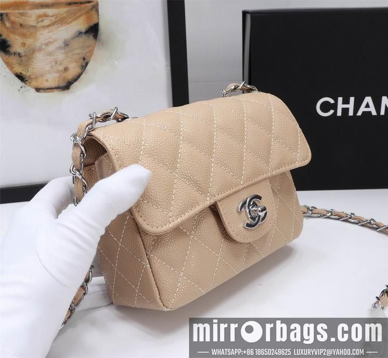 1:1 Replica Chanel Bags 1115 18X12X6cm XMY 11