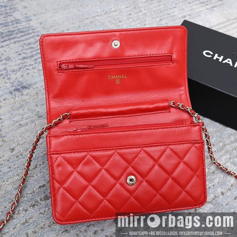 1:1 Replica Chanel Bags 33814 19cm YG 10