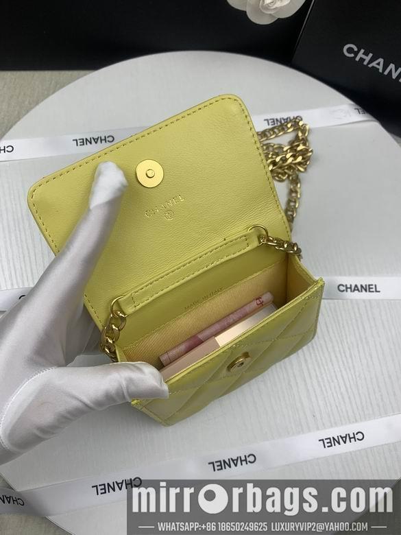 1:1 Replica Chanel Bags 3288 12.5x9cm YG 4