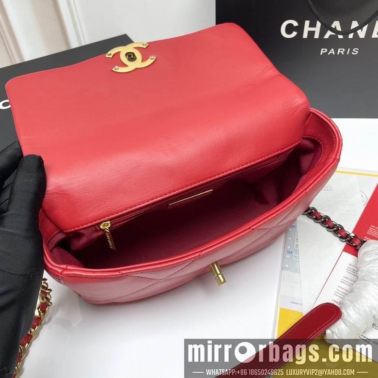 1:1 Replica Chanel Bags 9010 26X16X10cm XMY 13