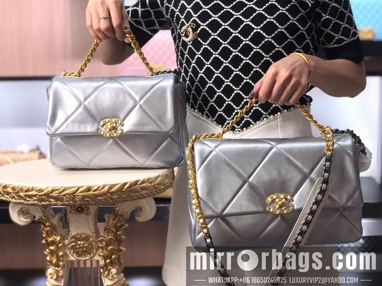 1:1 Replica Chanel Bags AS1160 26cm 30cm XMY 3