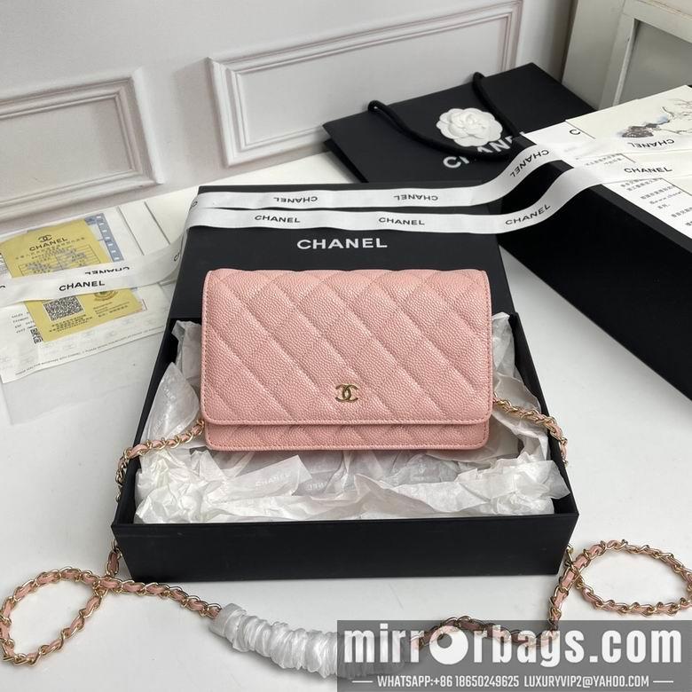 1:1 Replica Chanel Bags A33814 19X12X3cm XMY 13