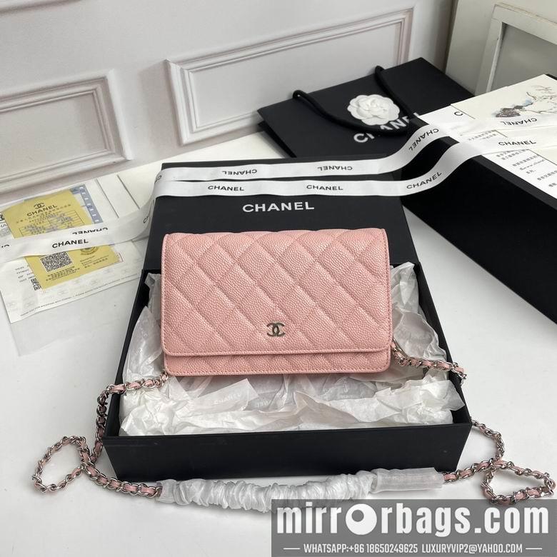 1:1 Replica Chanel Bags A33814 19X12X3cm XMY 12