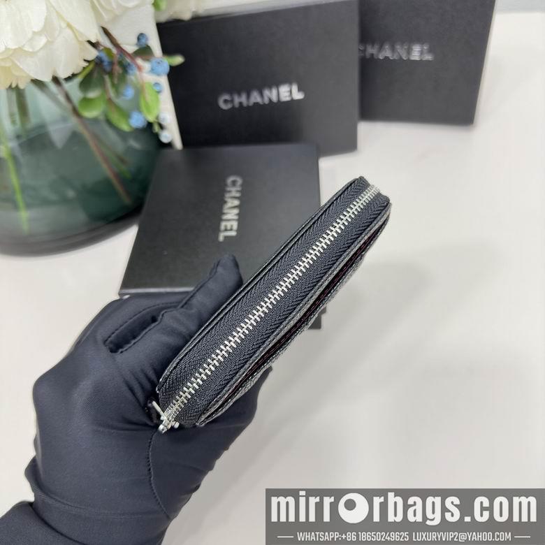 1:1 Replica Chanel Bags 2061 12X9.5cm ZC 4