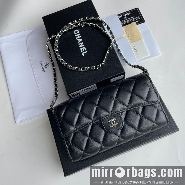1:1 Replica Chanel Bags A50076 18X10.5X3.5cm XMY 2
