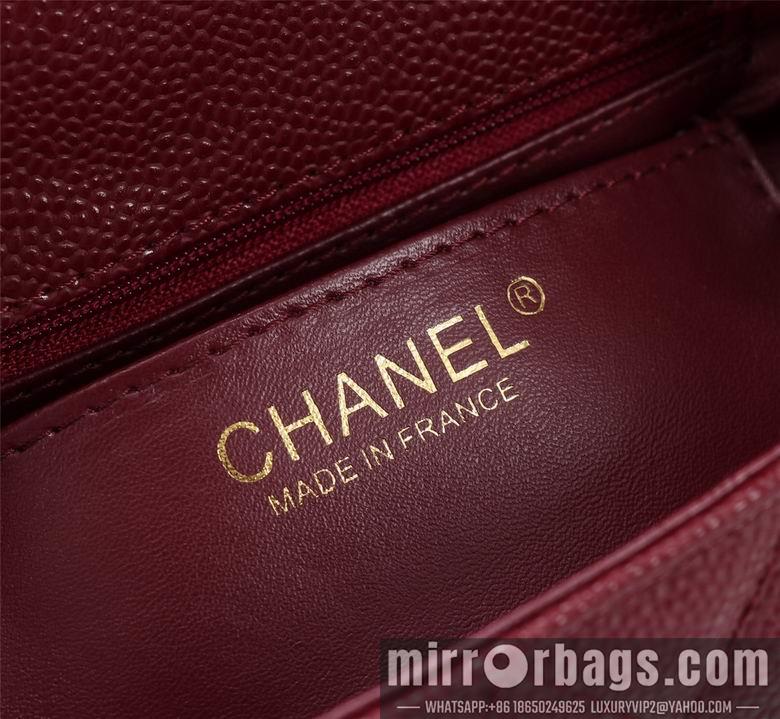 1:1 Replica Chanel Bags 1115 18X12X6cm XMY 16