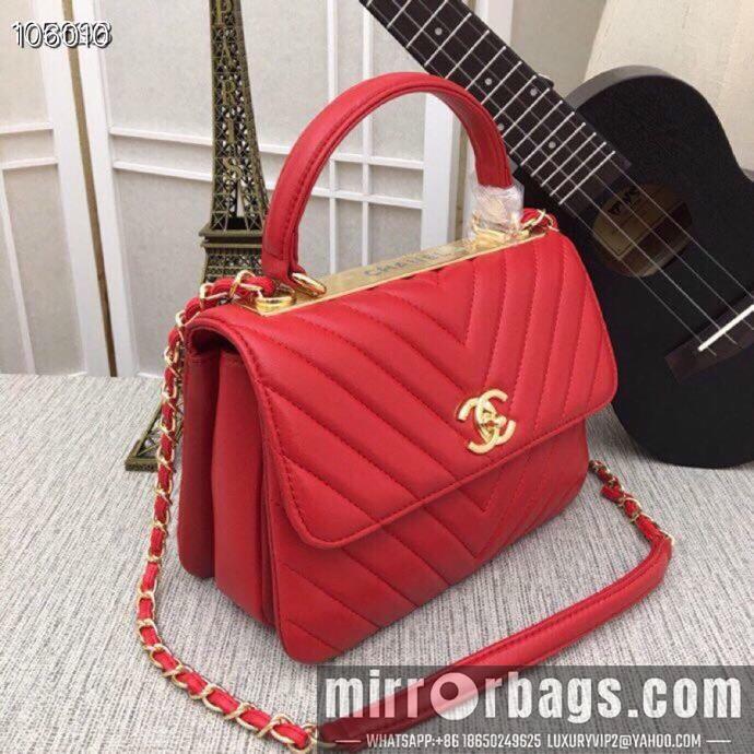 1:1 Replica Chanel Bags 92236 25X12X17cm XMY 6