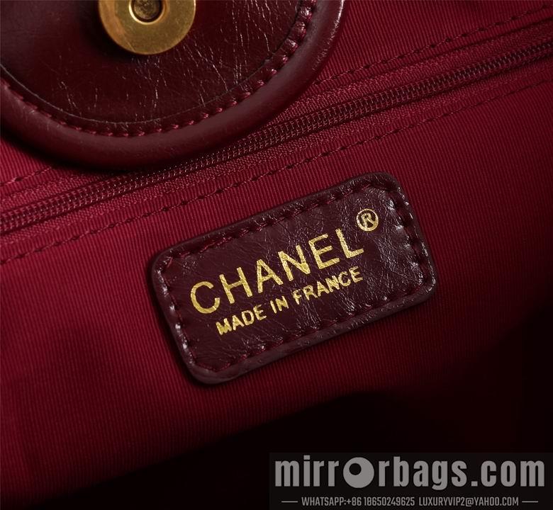 1:1 Replica Chanel Bags 8228 41X31X21cm WO 4