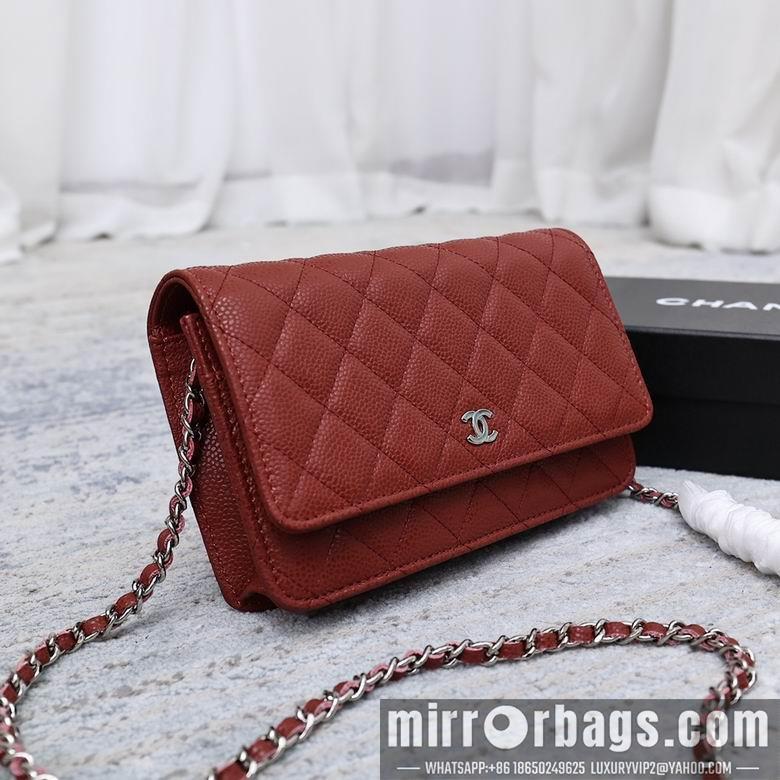 1:1 Replica Chanel Bags 33814 19cm 7