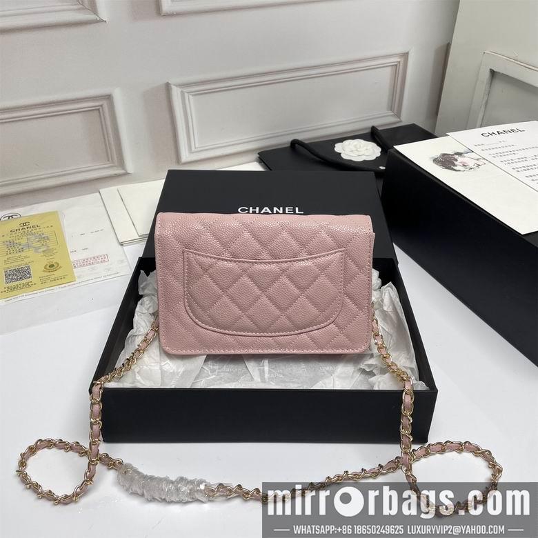 1:1 Replica Chanel Bags A33814 19X12X3cm XMY 10