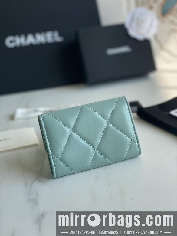 1:1 Replica Chanel Bags AP1790 11X8.5X3cm YG 1