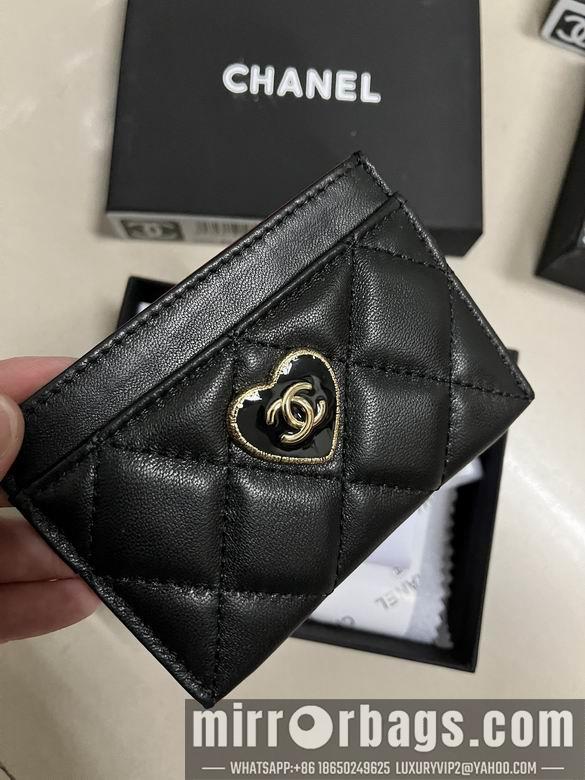 1:1 Replica Chanel Bags 50083 YG 7