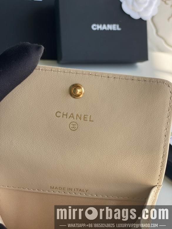 1:1 Replica Chanel Bags AP1790 11X8.5X3cm YG 5