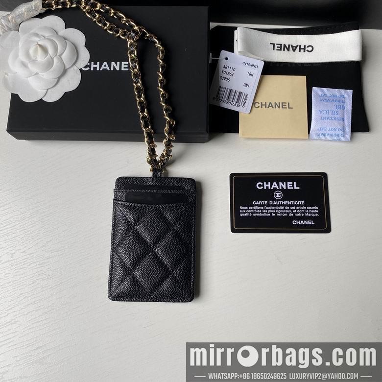1:1 Replica Chanel Bags A81110 10.5X7X0.5cm YG 5