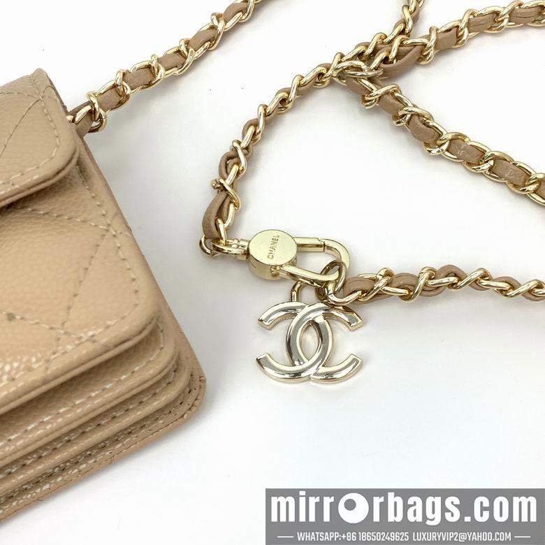 1:1 Replica Chanel Bags 8938 XMY 3