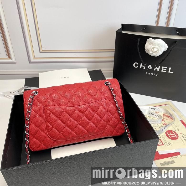 1:1 Replica Chanel Bags CF1112 25X14X7cm XMY 6