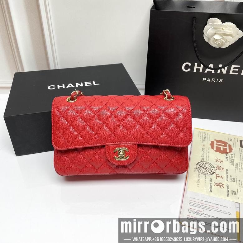 1:1 Replica Chanel Bags CF1112 25X14X7cm XMY 15