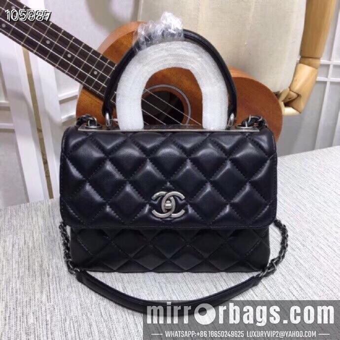 1:1 Replica Chanel Bags 92236 25X12X17cm XMY 3