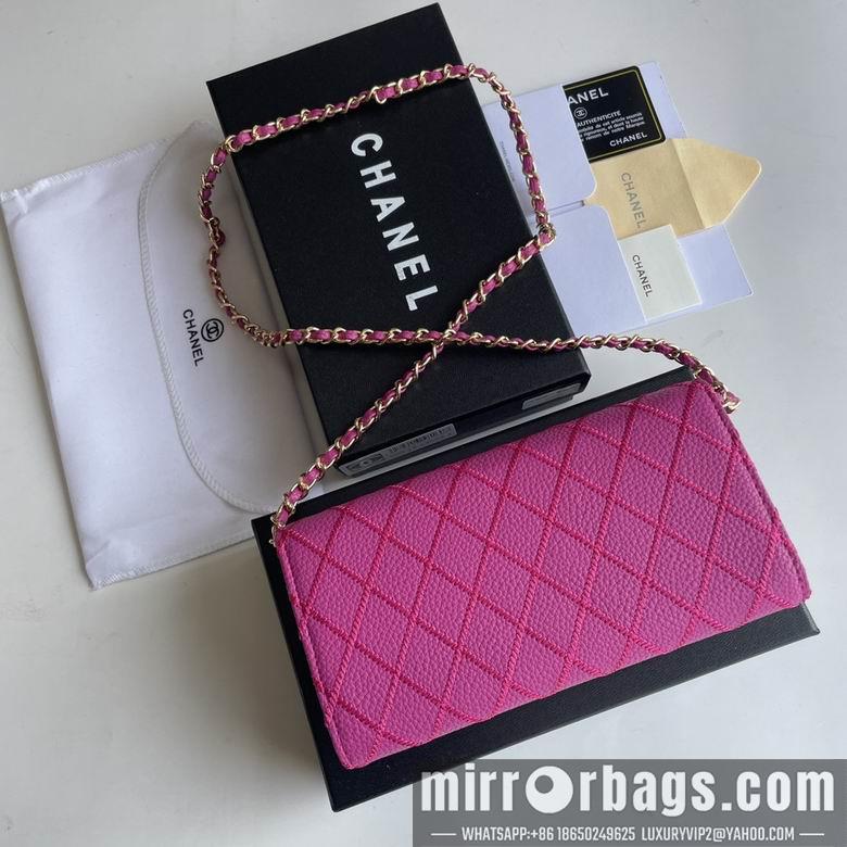 1:1 Replica Chanel Bags 50089 18X10.5X3.5cm YG 2
