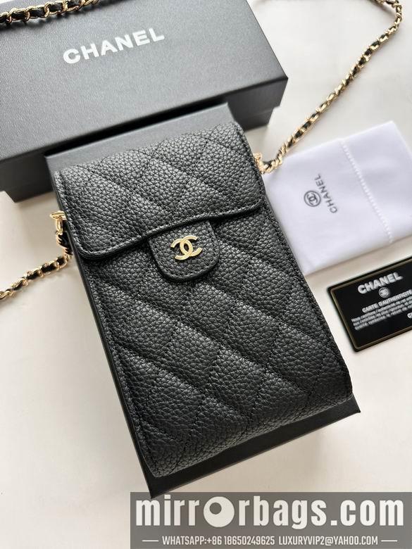 1:1 Replica Chanel Bags 11X17cm 080102 XMY 4