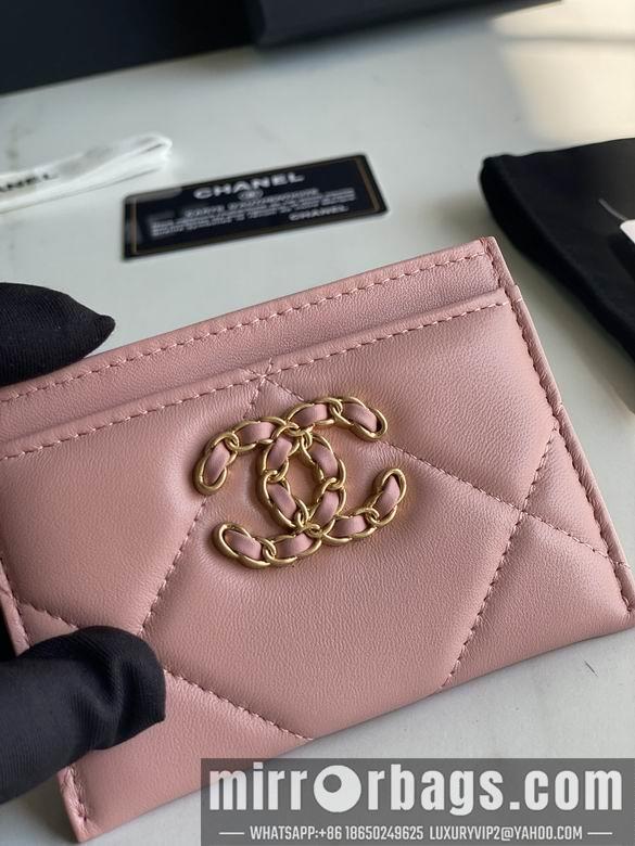 1:1 Replica Chanel Bags AP1167 11.2X7.5X0.5cm YG 3