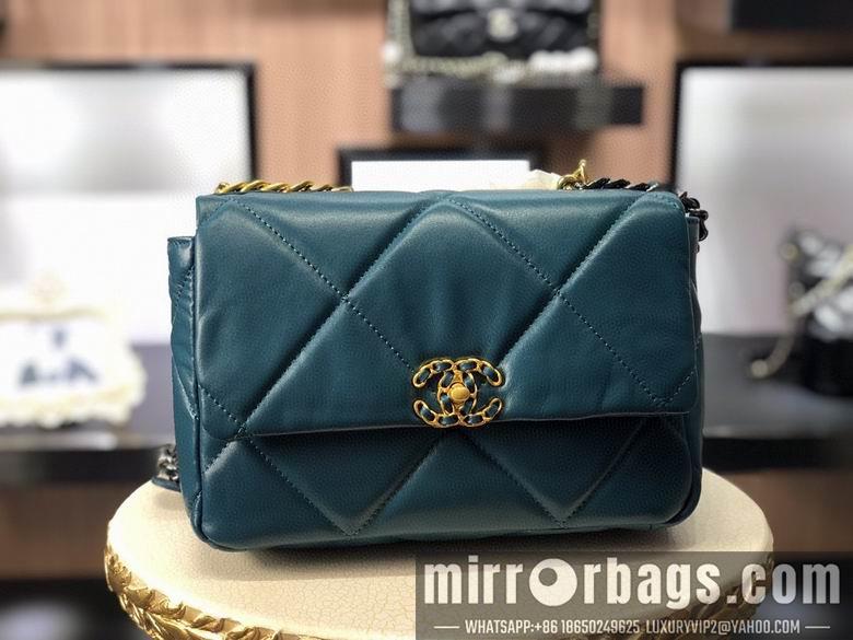 1:1 Replica Chanel Bags AS1160 26cm 30cm XMY 1