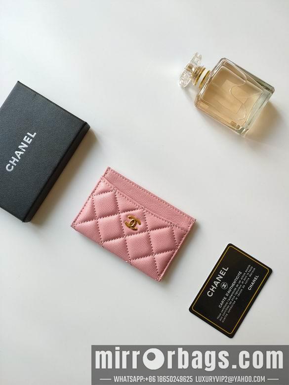 1:1 Replica Chanel Bags AP233 7.5X11.2X0.5cm YG 3