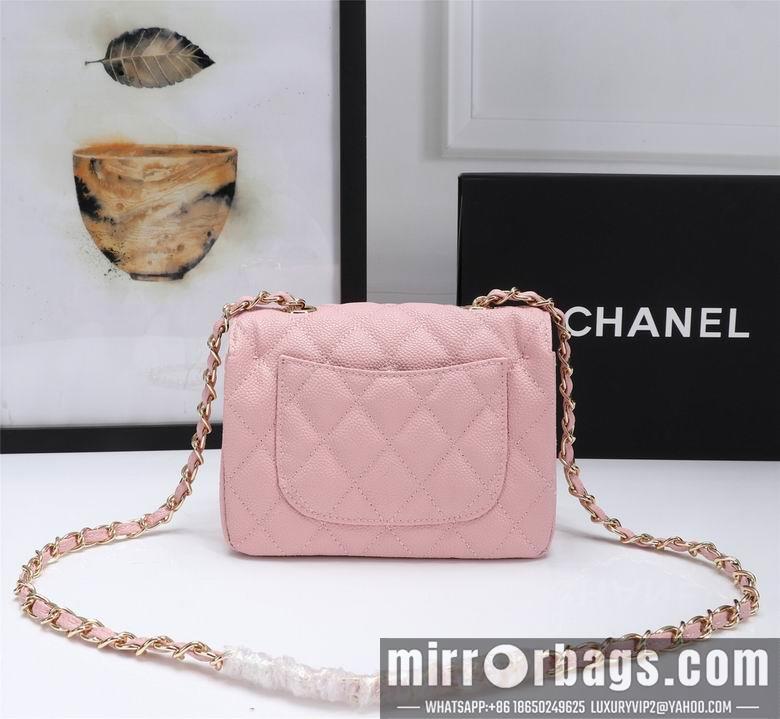 1:1 Replica Chanel Bags 1115 18X12X6cm XMY 17