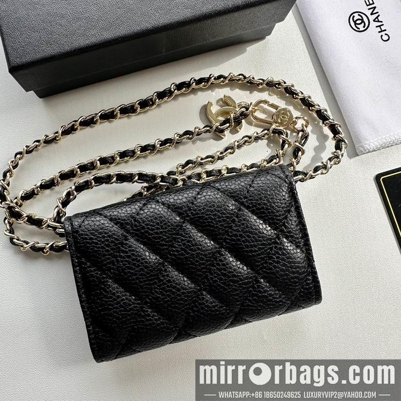 1:1 Replica Chanel Bags 8988 11.3X7.5X2.1cm XMY 13