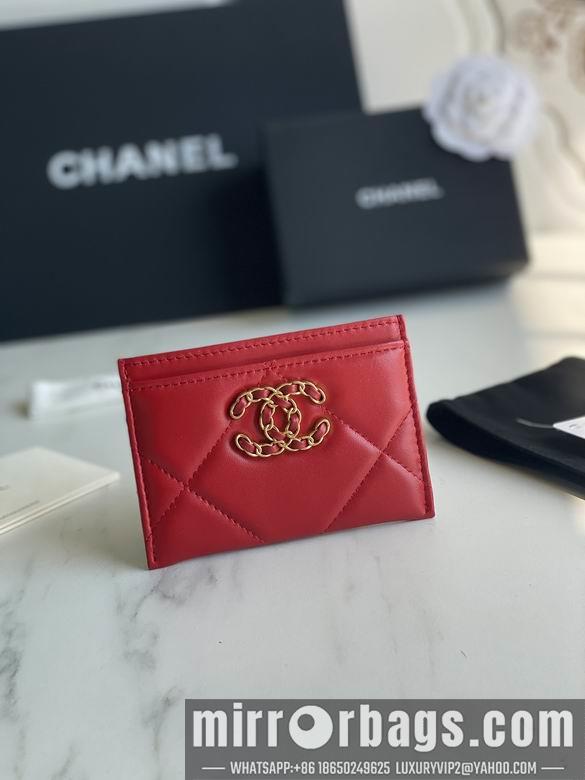 1:1 Replica Chanel Bags AP1167 11.2X7.5X0.5cm YG 5