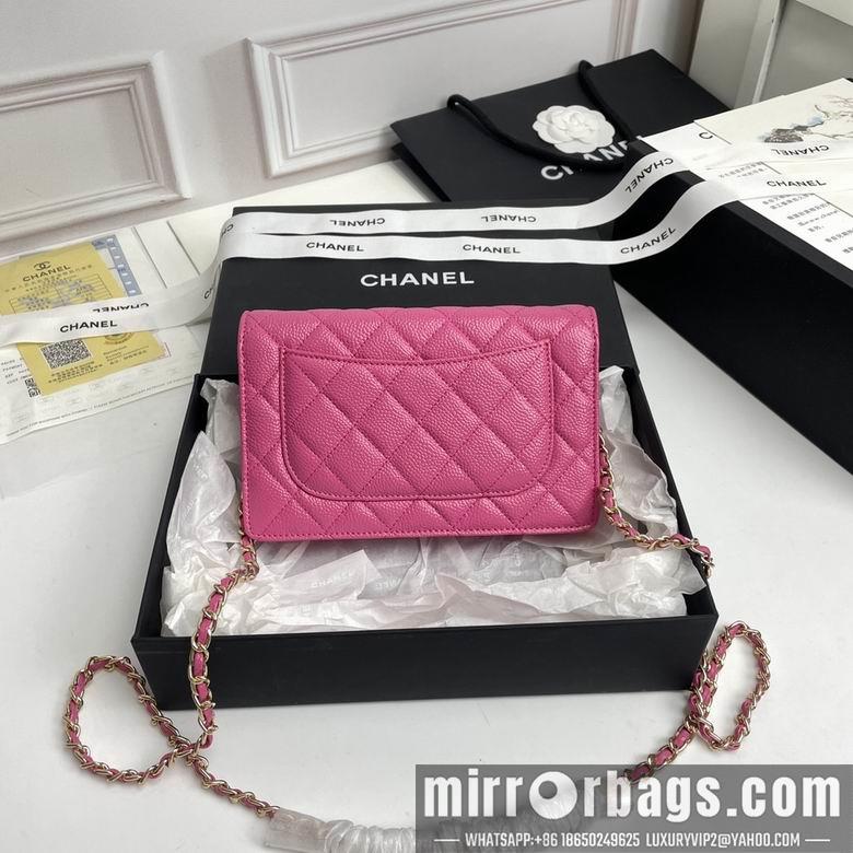 1:1 Replica Chanel Bags A33814 19X12X3cm XMY 11