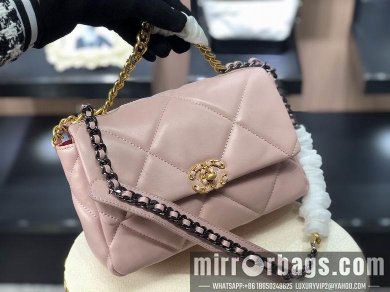 1:1 Replica Chanel Bags AS1160 26cm 30cm XMY 7