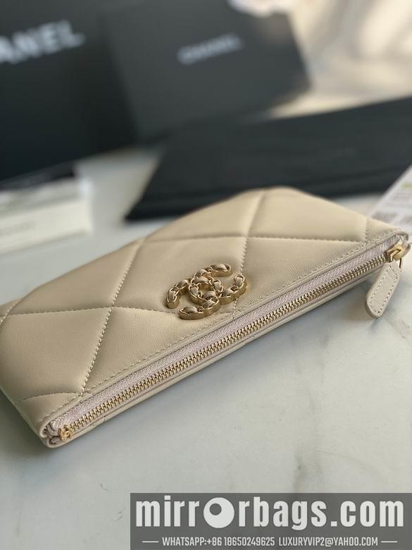 1:1 Replica Chanel Bags AP1059 20X12.2X1cm YG 1