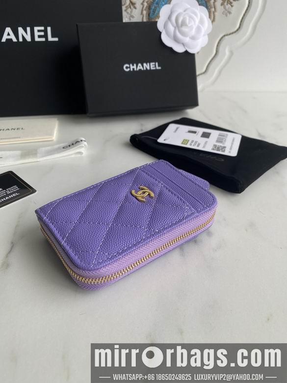 1:1 Replica Chanel Bags AP1650 7.5X2X11cm WO 5
