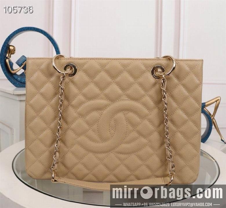 1:1 Replica Chanel Bags 50995 XMY 5