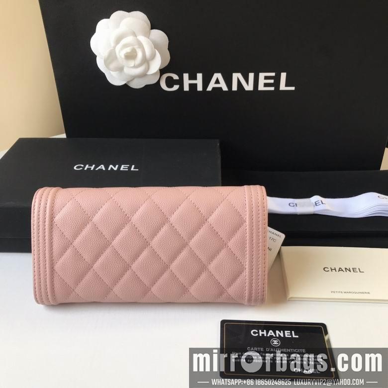 1:1 Replica Chanel Bags A80286 10.5X19X3cm YG 1