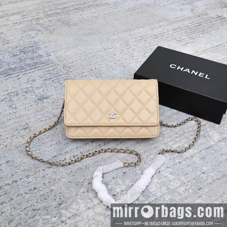 1:1 Replica Chanel Bags 33814 19cm YG 5