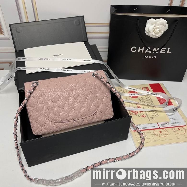 1:1 Replica Chanel Bags CF1112 25X14X7cm XMY 8