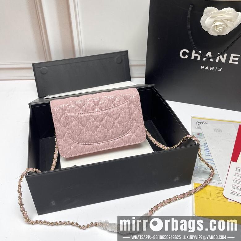 1:1 Replica Chanel Bags 33814 20X13X5cm XMY 4