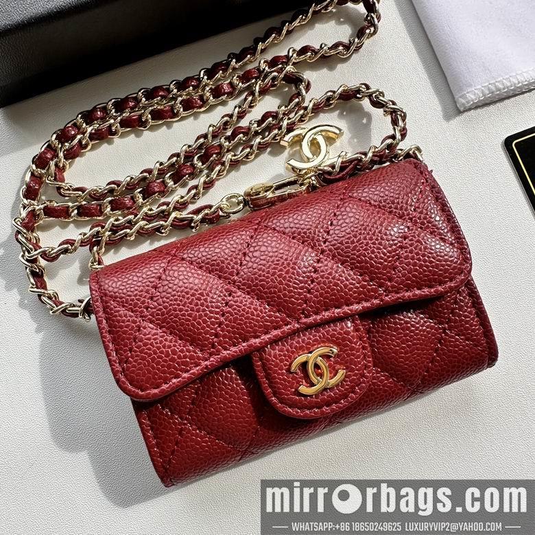 1:1 Replica Chanel Bags 8988 11.3X7.5X2.1cm XMY 6
