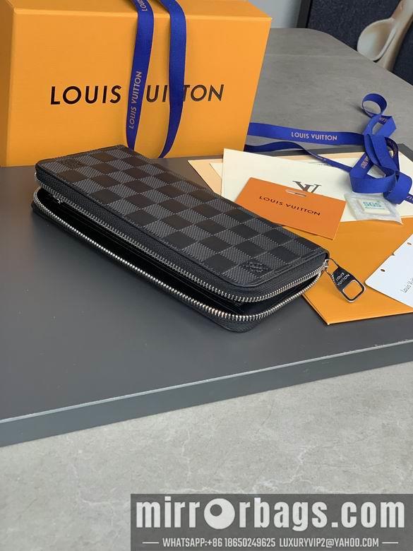 LV Replica Bags N60015 19.5X10cm