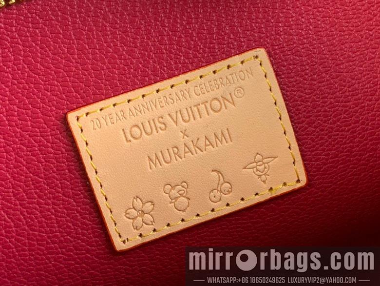 LV Replica Bags Trio m13762 20x5.5x25cm gf