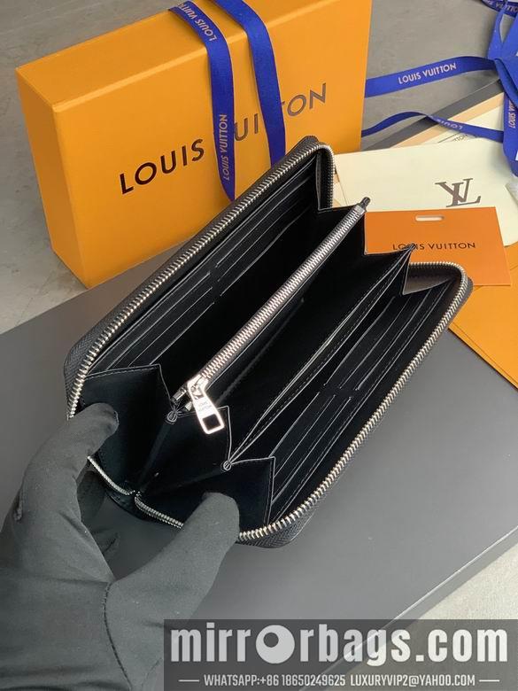 LV Replica Bags N60015 19.5X10cm