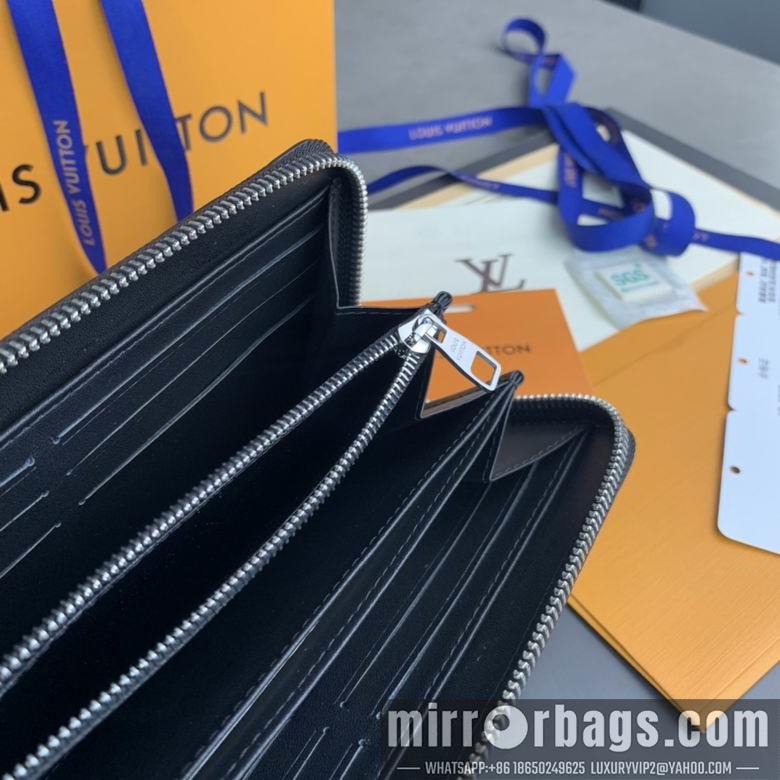LV Replica Bags N60015 19.5X10cm