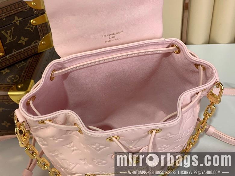 LV Replica Bags Coussin M13357 20x7.5x15cm gf