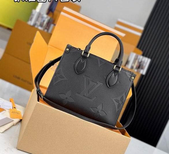 LV Replica Bags Onthego M45653 25x19x11.5cm